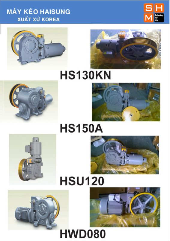 Thang máy Trường An